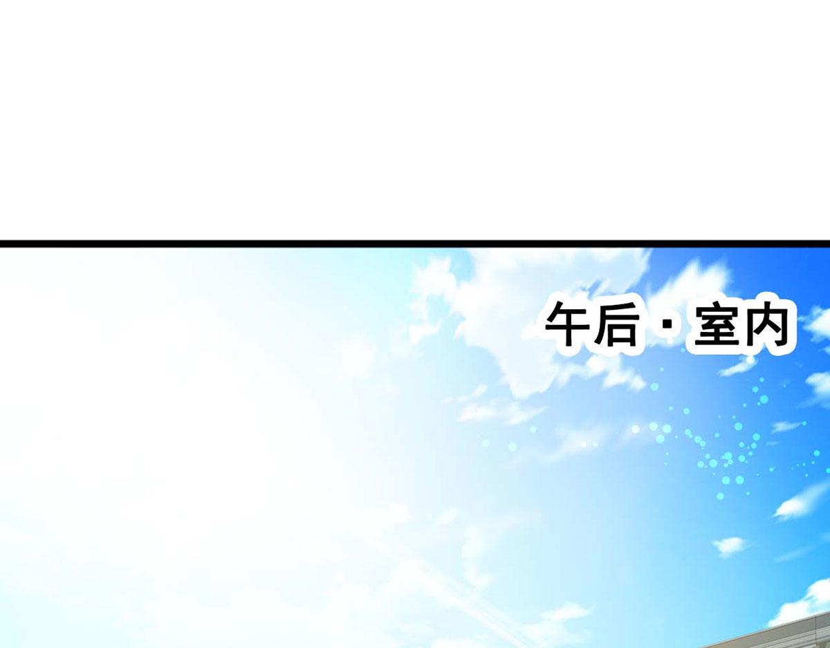 第70话(1/2)-第70话