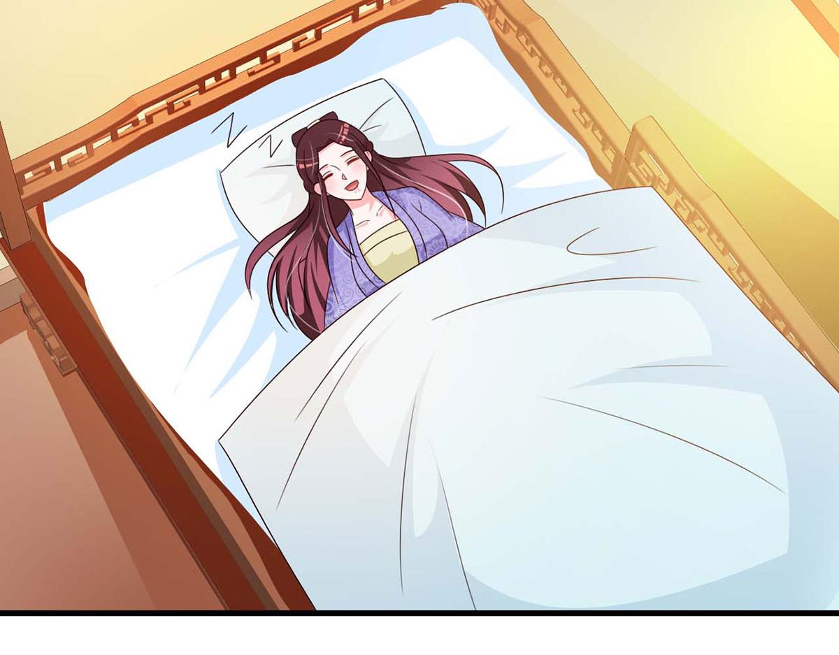 第70话(1/2)-第70话