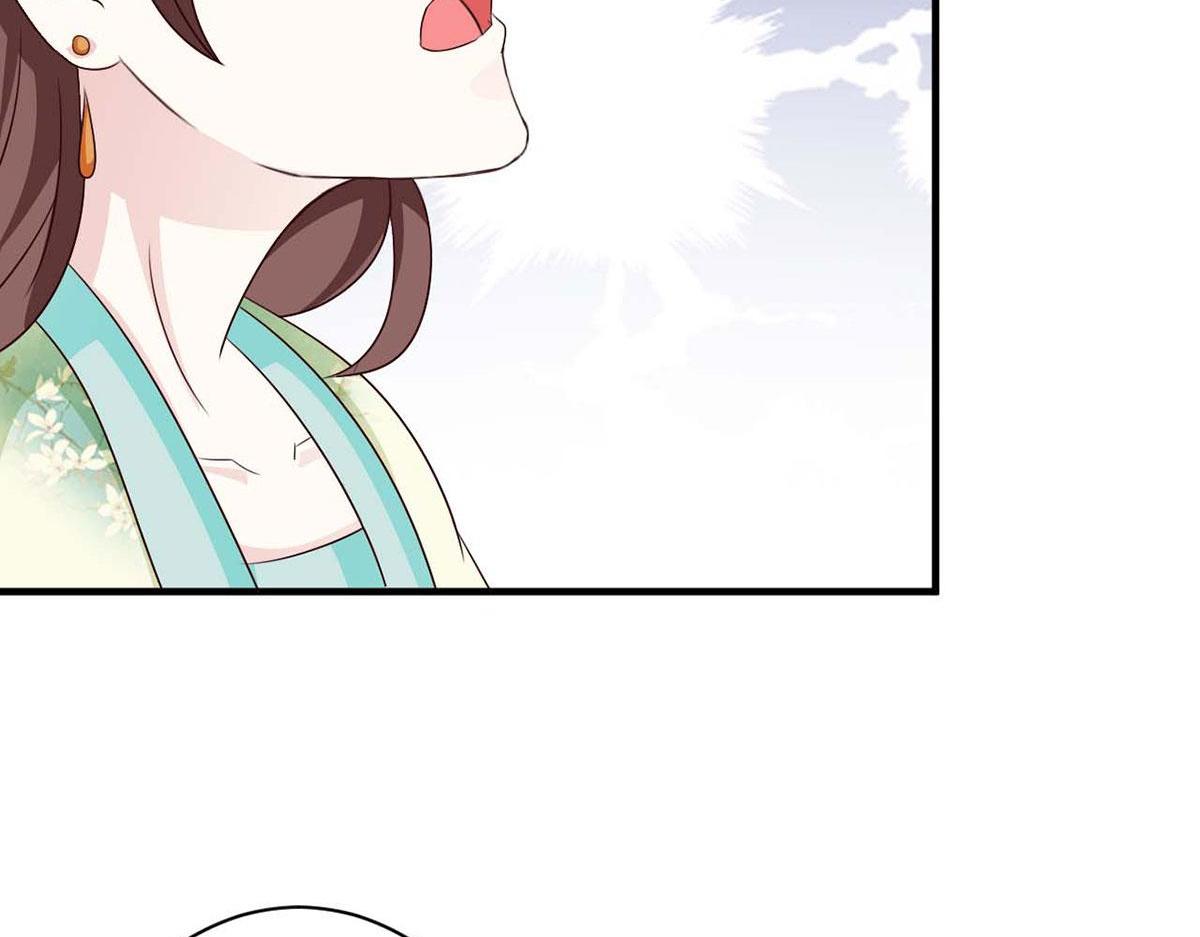 第70话(1/2)-第70话
