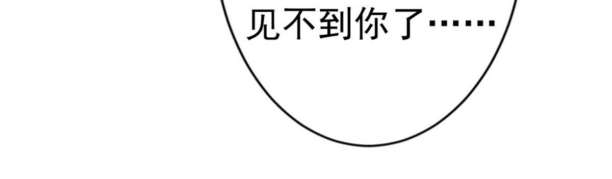 第72话(1/2)-第72话