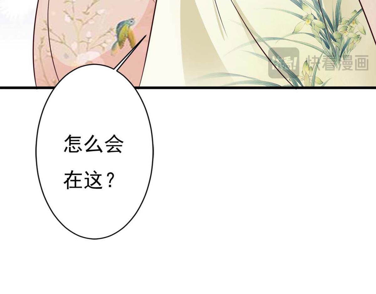 第72话(1/2)-第72话