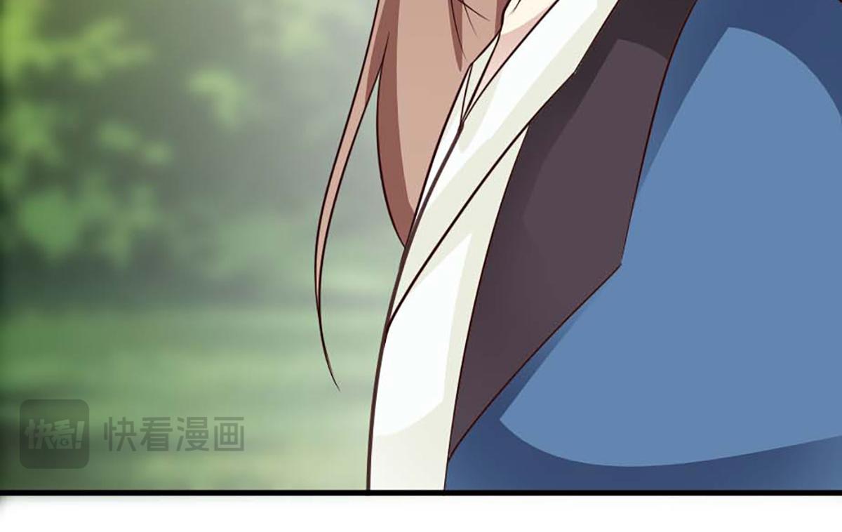 第72话(1/2)-第72话