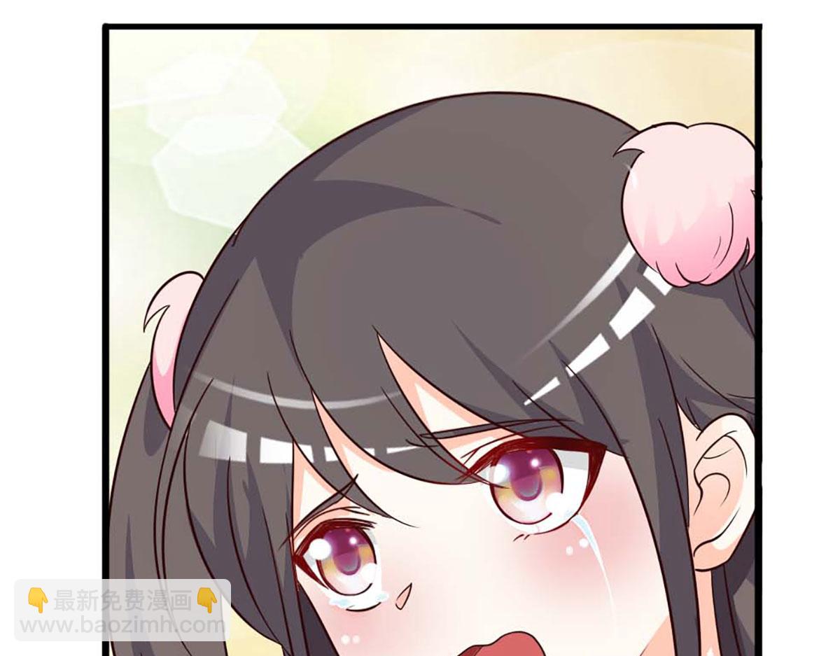 第72话(1/2)-第72话