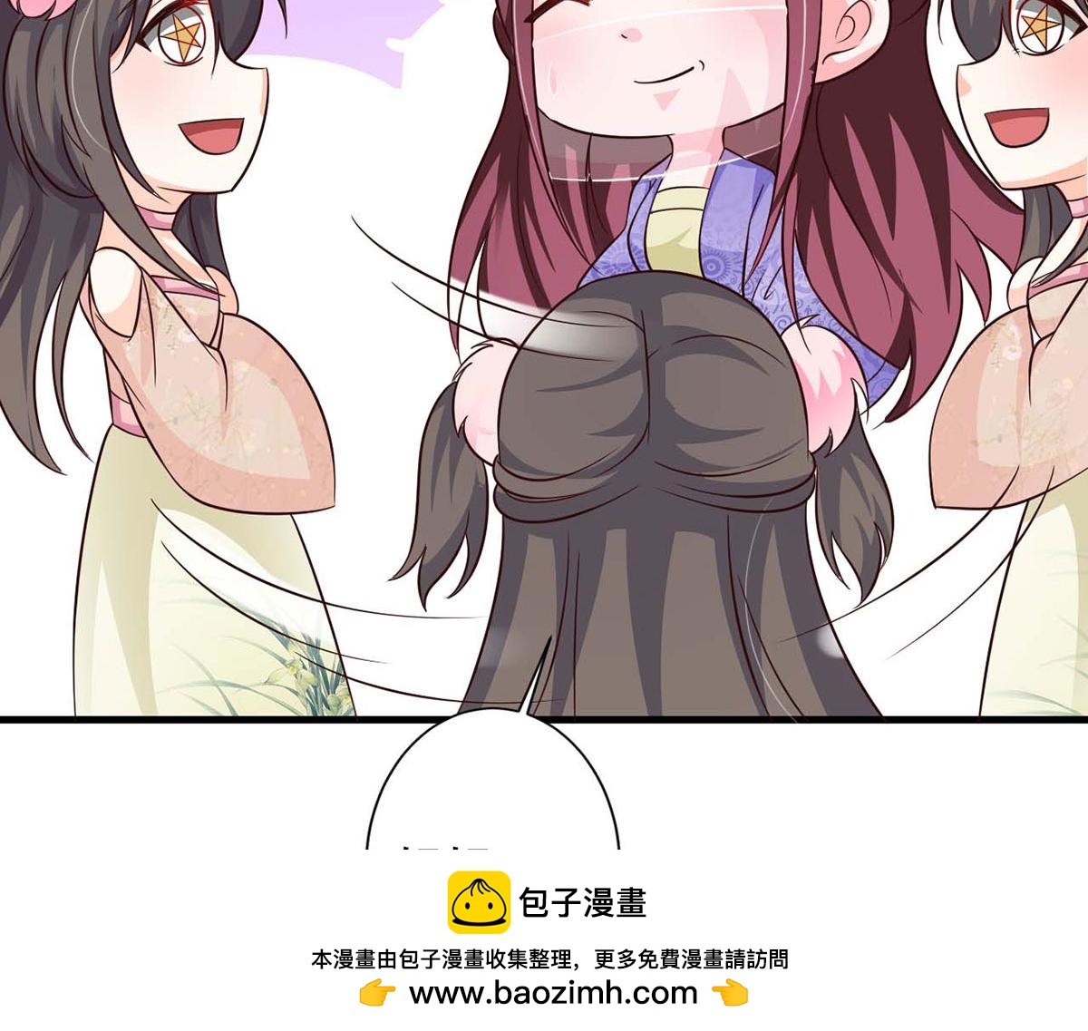 第72话(1/2)-第72话