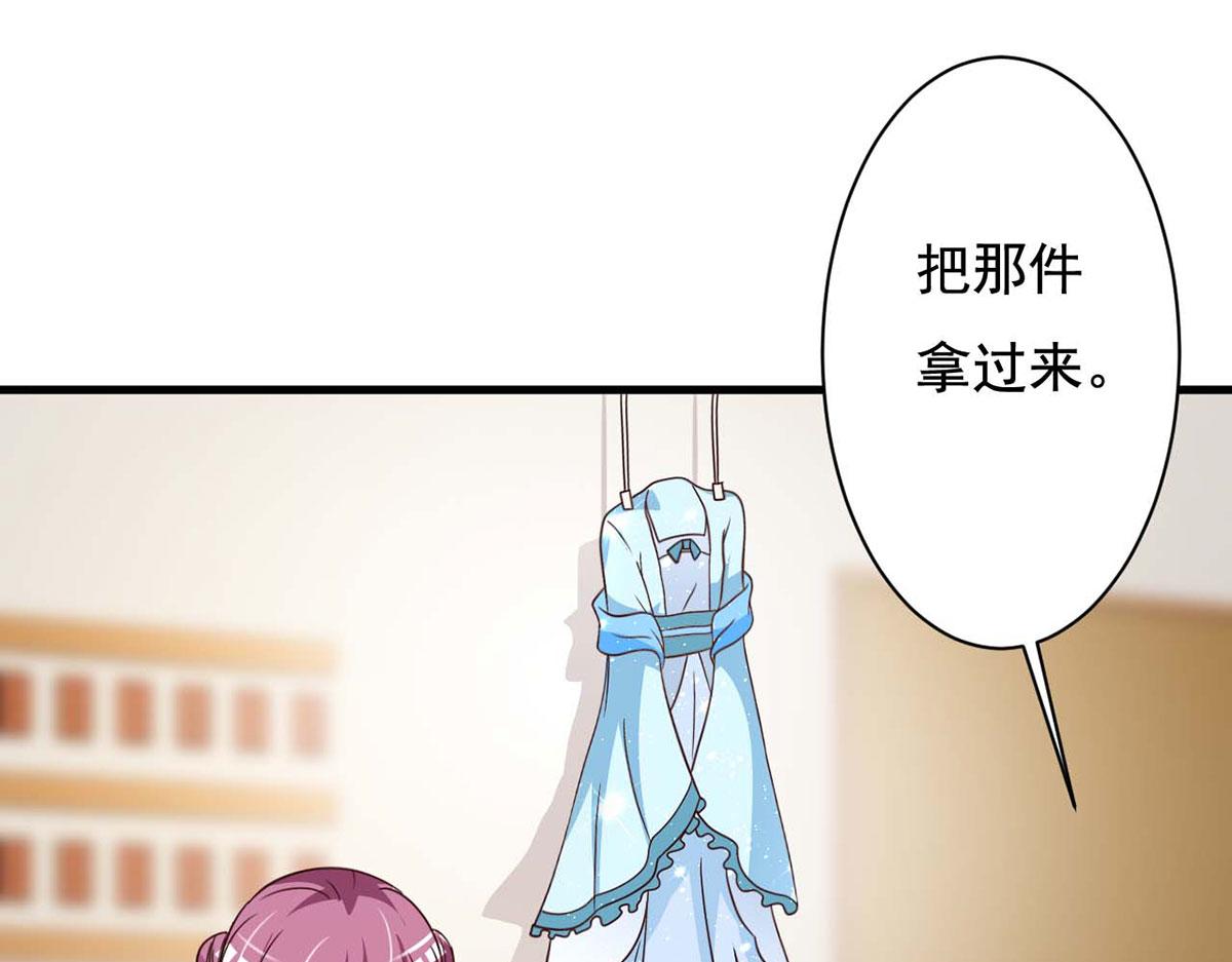 第74话(1/2)-第74话