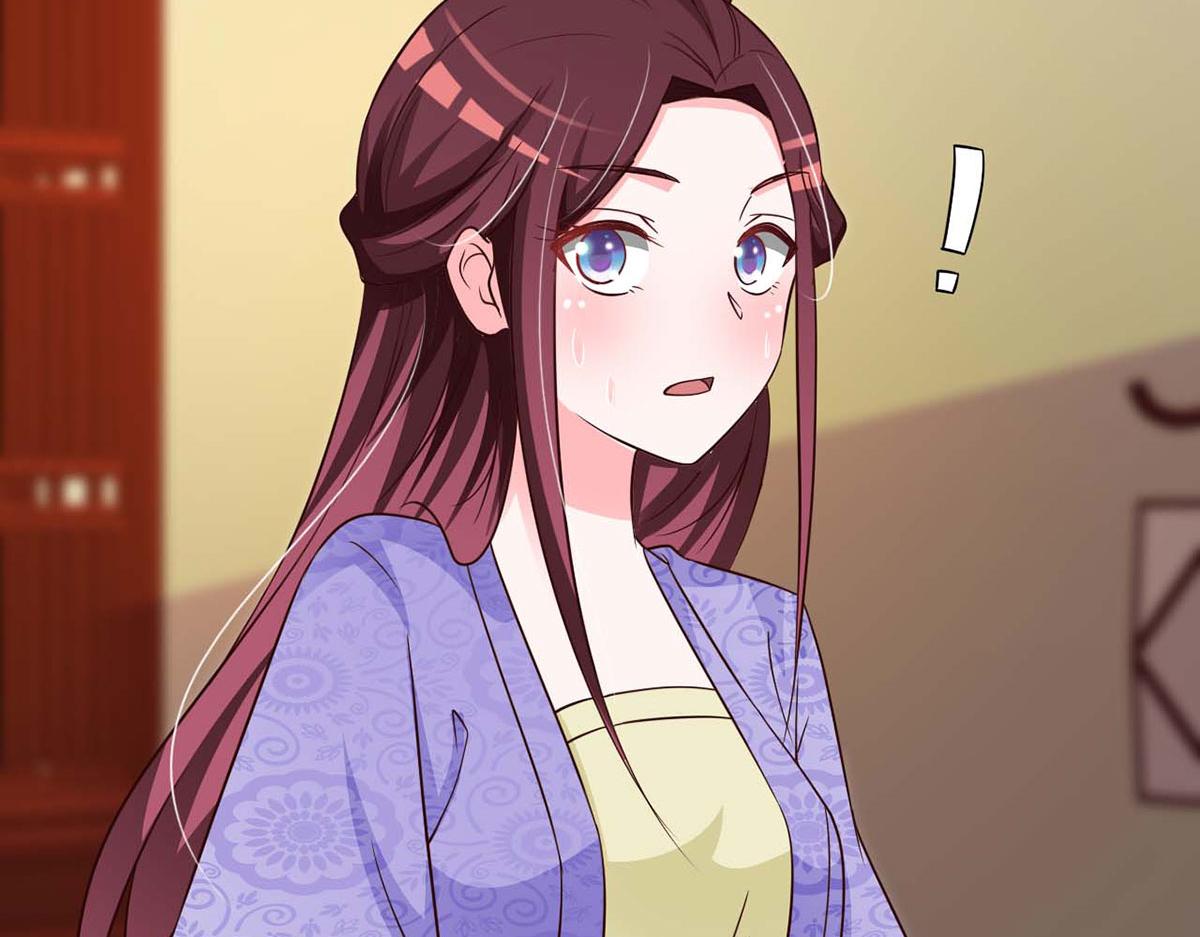第74话(1/2)-第74话