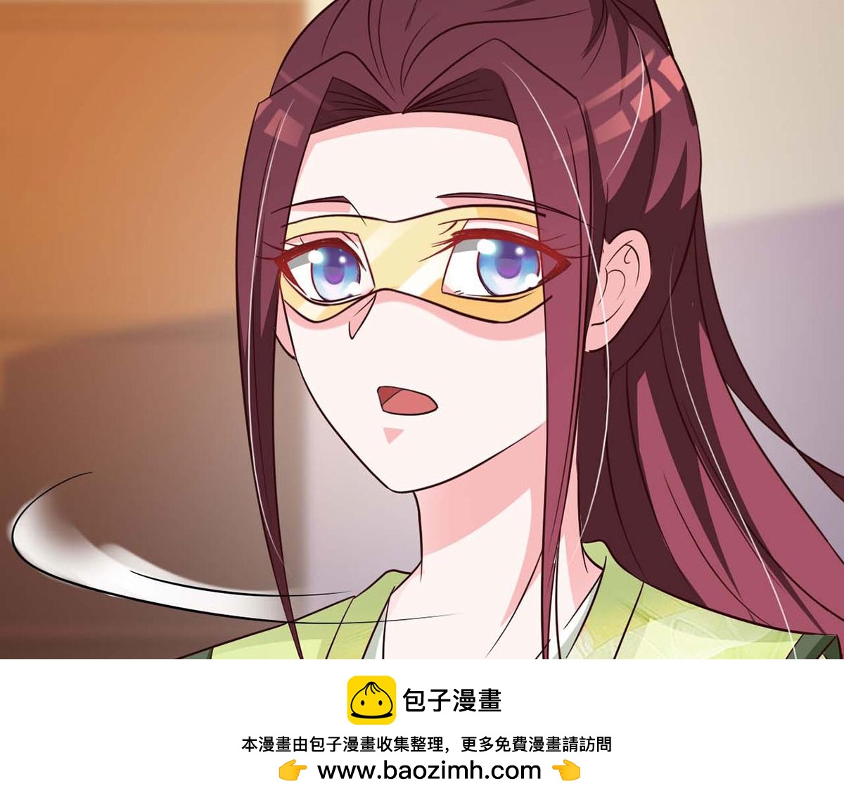 第74话(1/2)-第74话