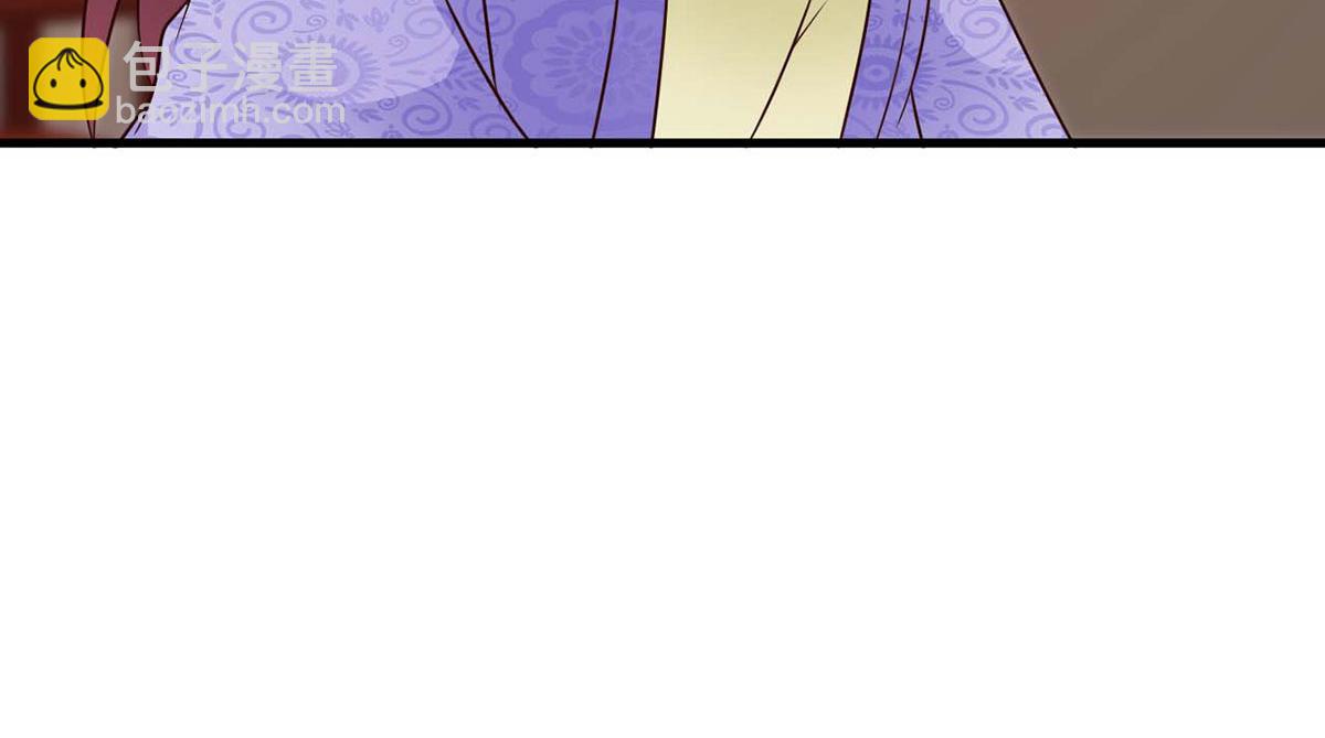 第74话(1/2)-第74话