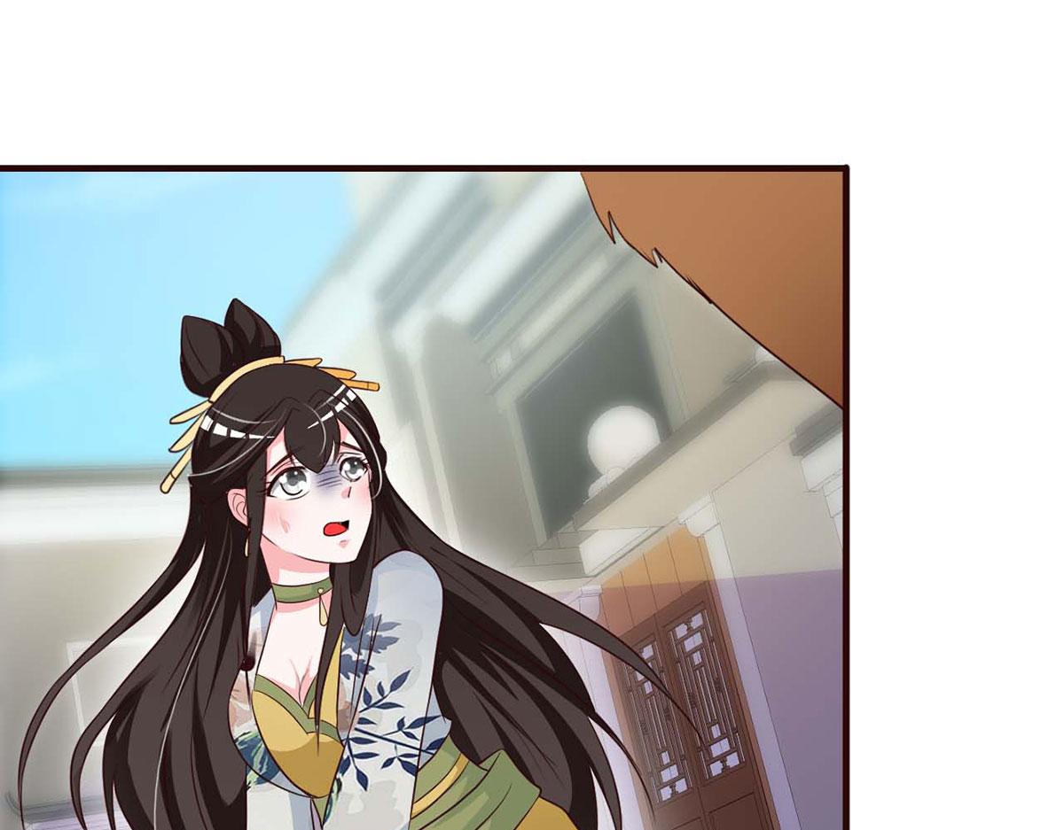 第76话(1/2)-第76话
