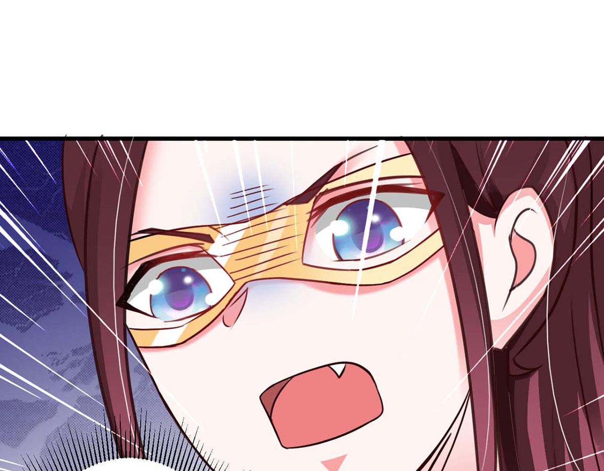 第76话(1/2)-第76话