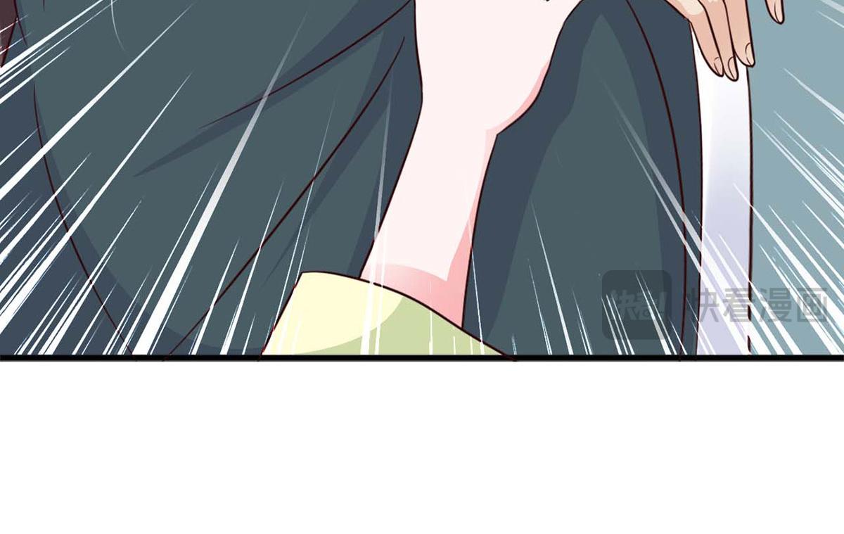 第76话(1/2)-第76话