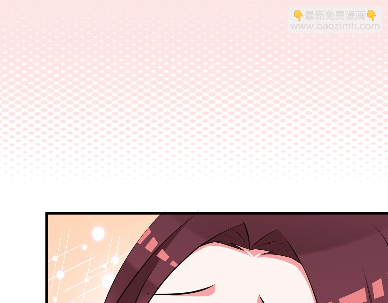 第76话(1/2)-第76话