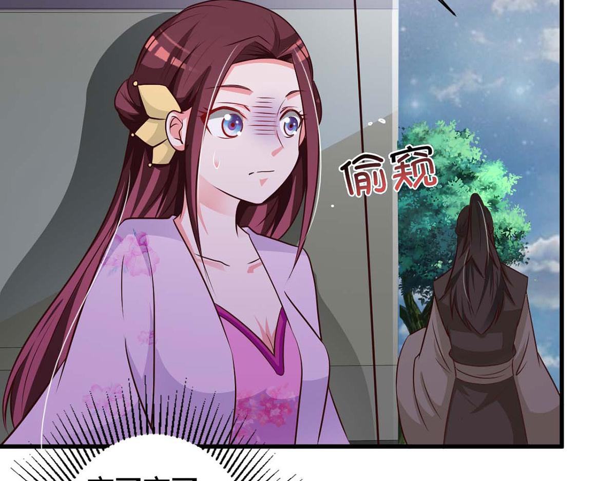 第78话(1/2)-第78话