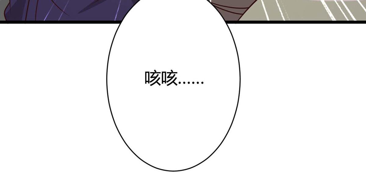 第78话(1/2)-第78话
