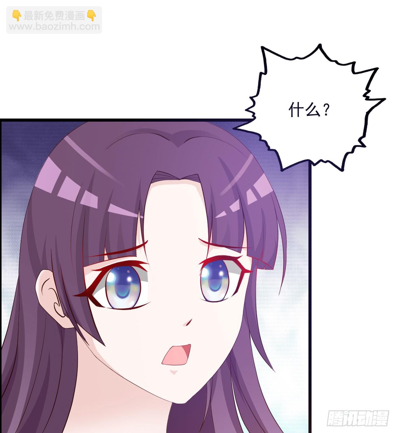 第8话-第8话