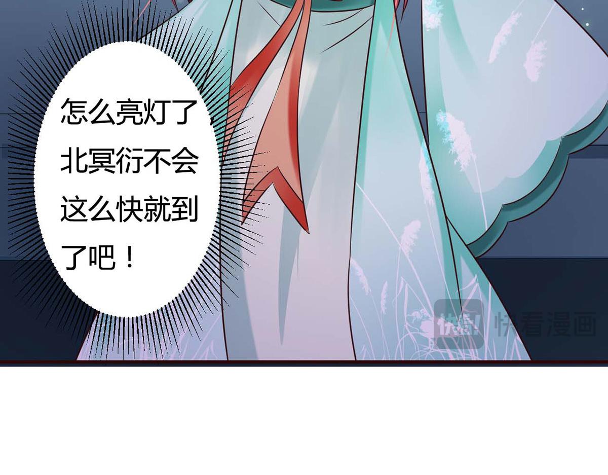 第80话(1/2)-第80话