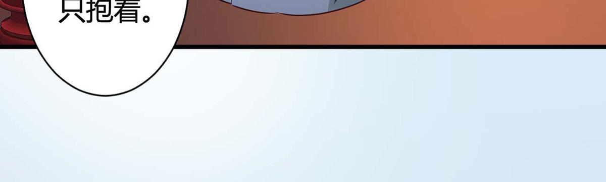 第80话(1/2)-第80话