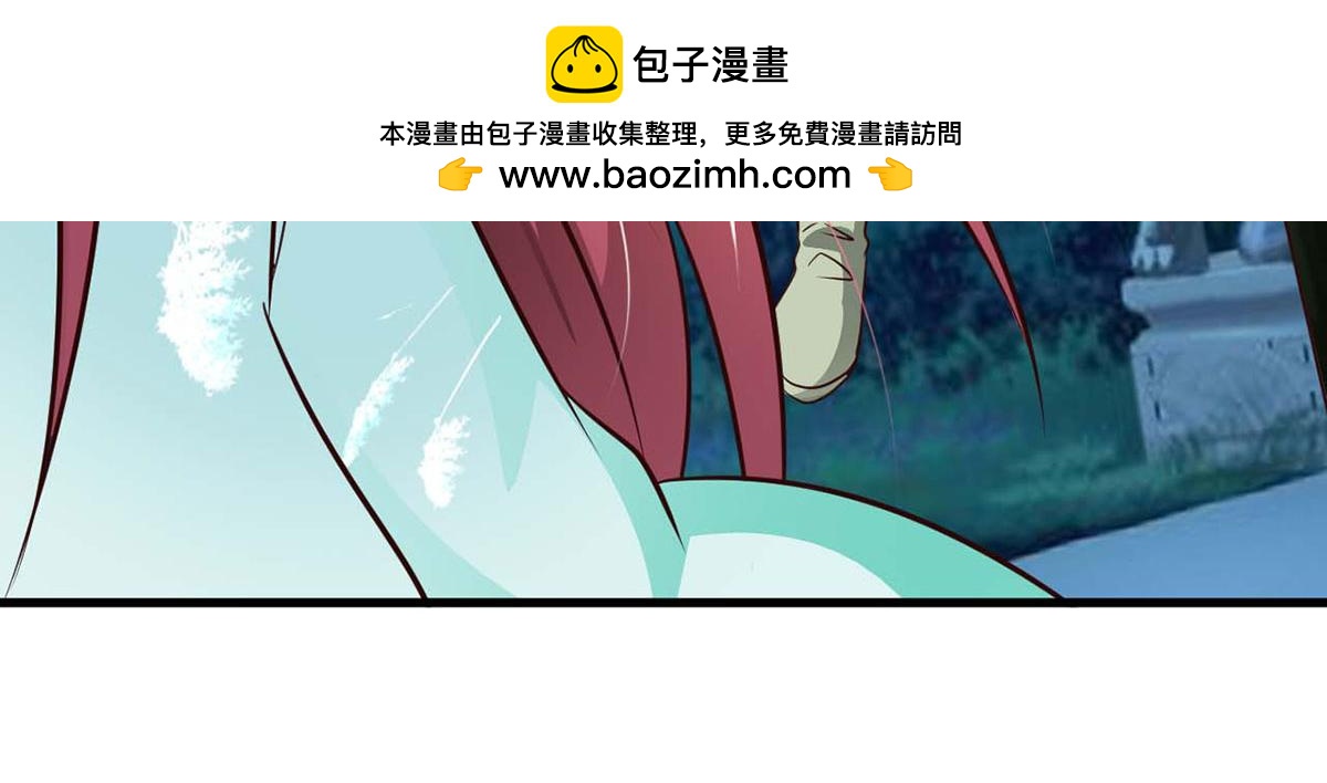 第82话(1/2)-第82话