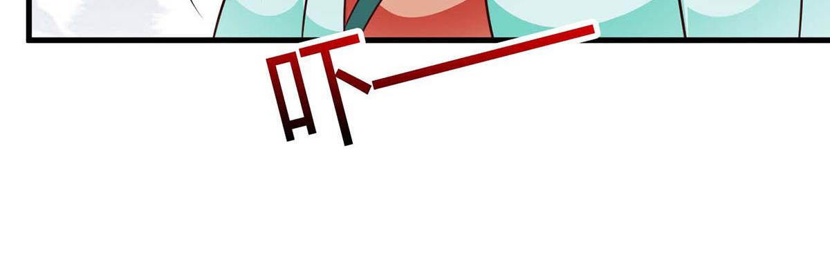 第82话(1/2)-第82话