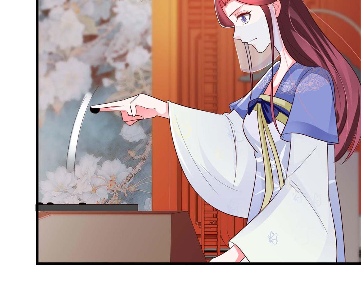 第84话(1/2)-第84话