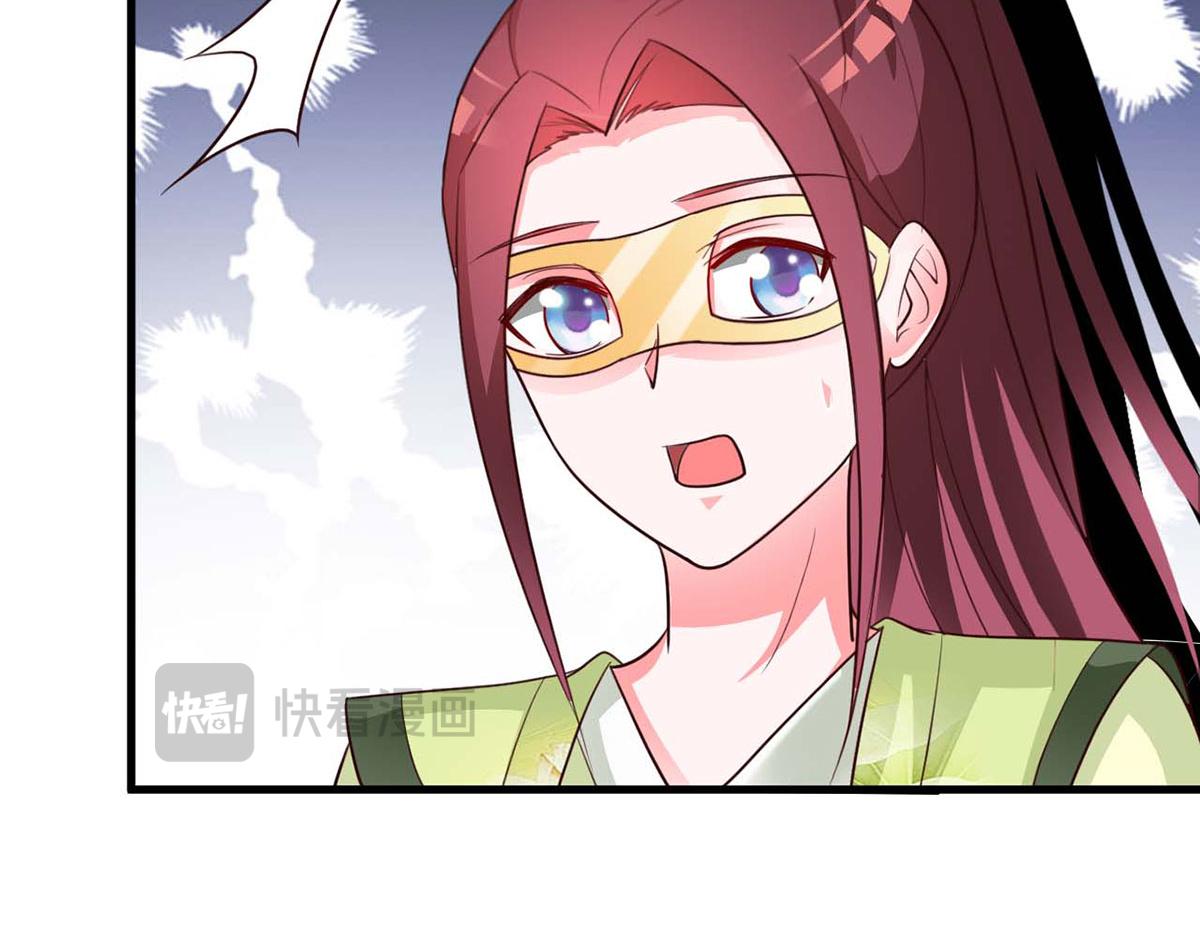 第84话(1/2)-第84话