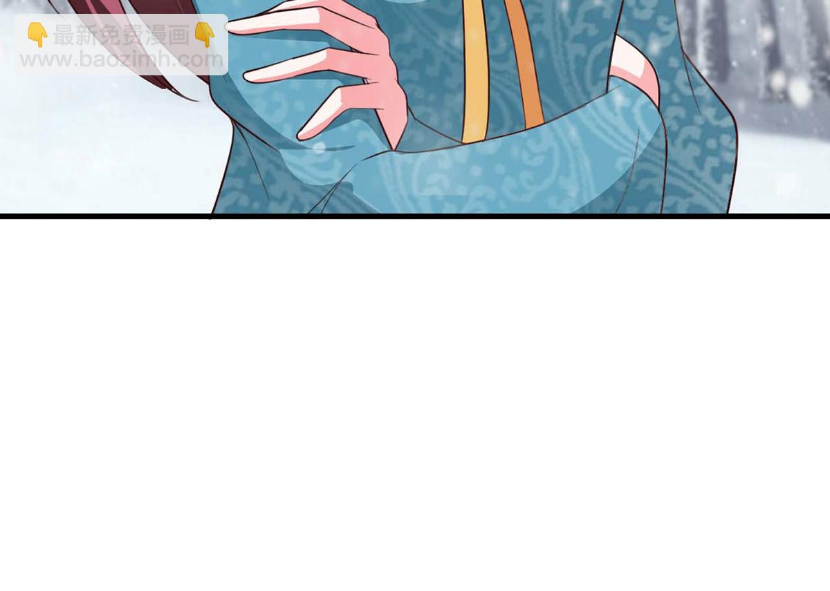 第86话(1/2)-第86话