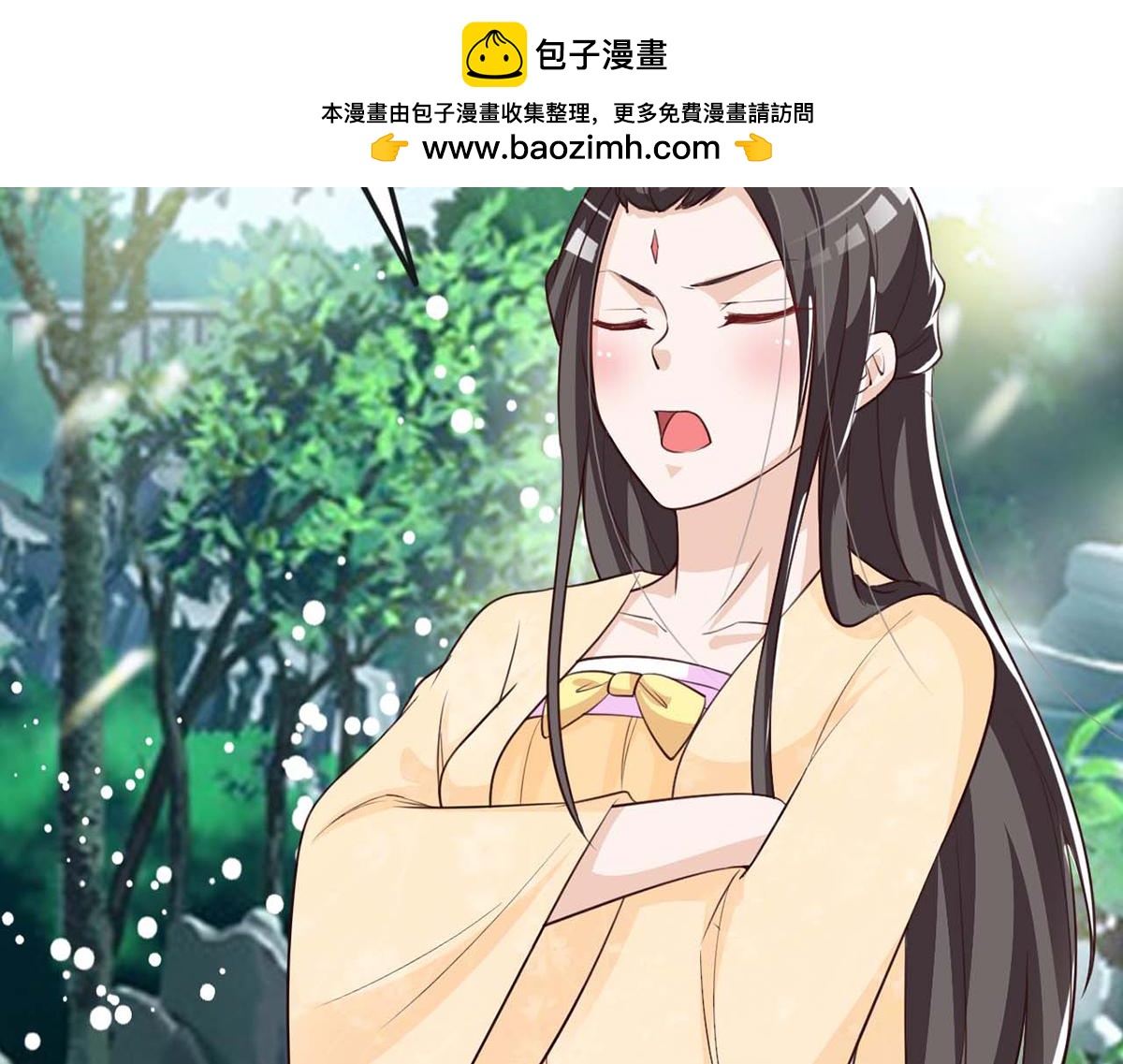 第88话(1/2)-第88话