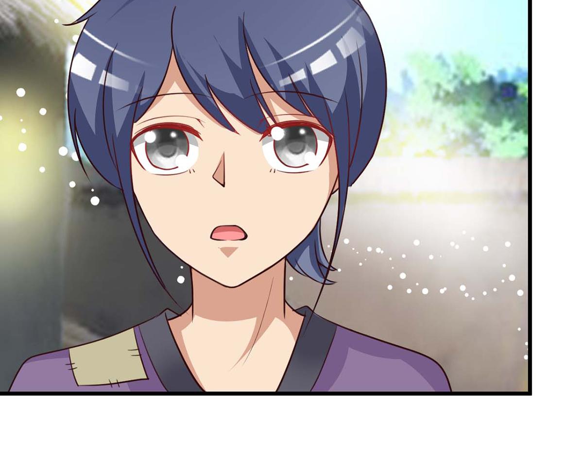 第88话(1/2)-第88话