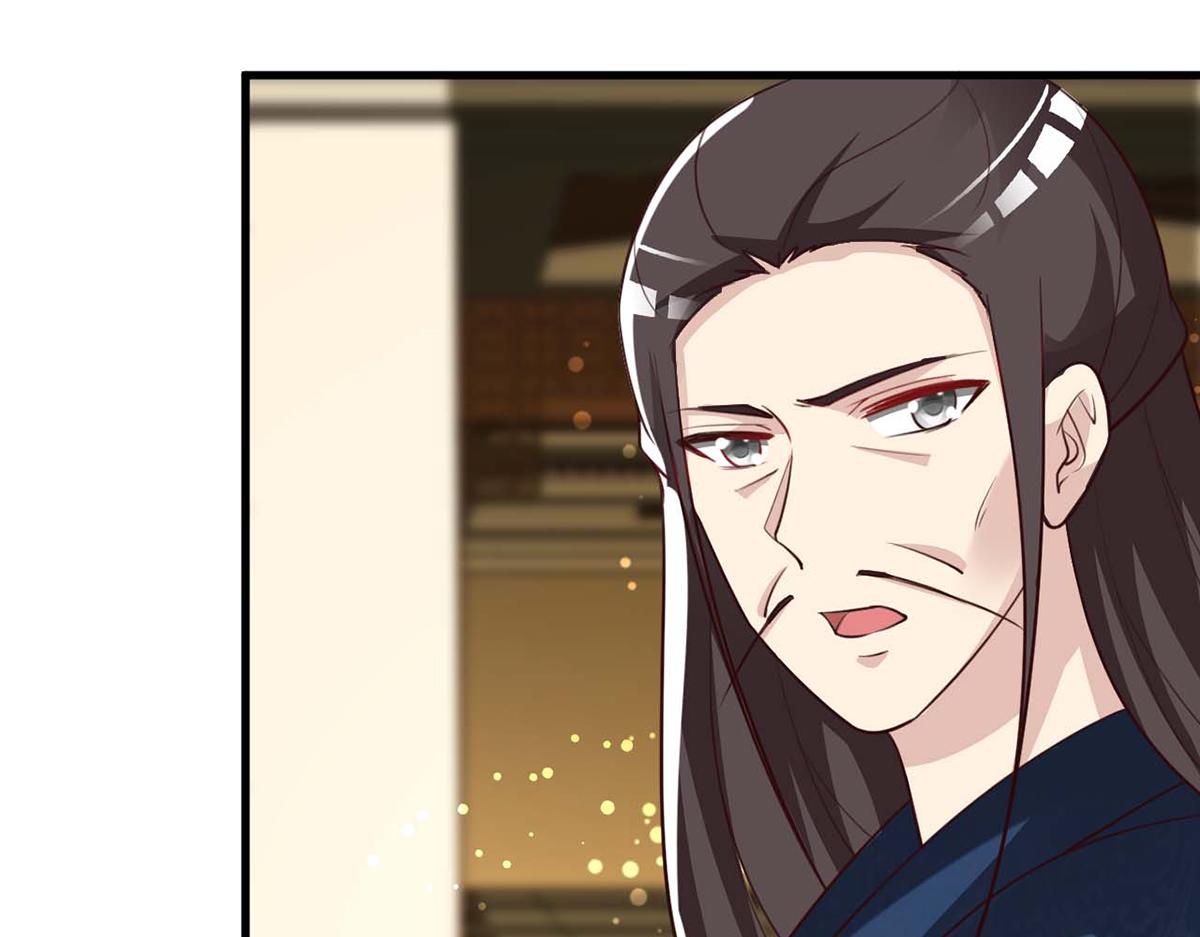 第90话(1/2)-第90话