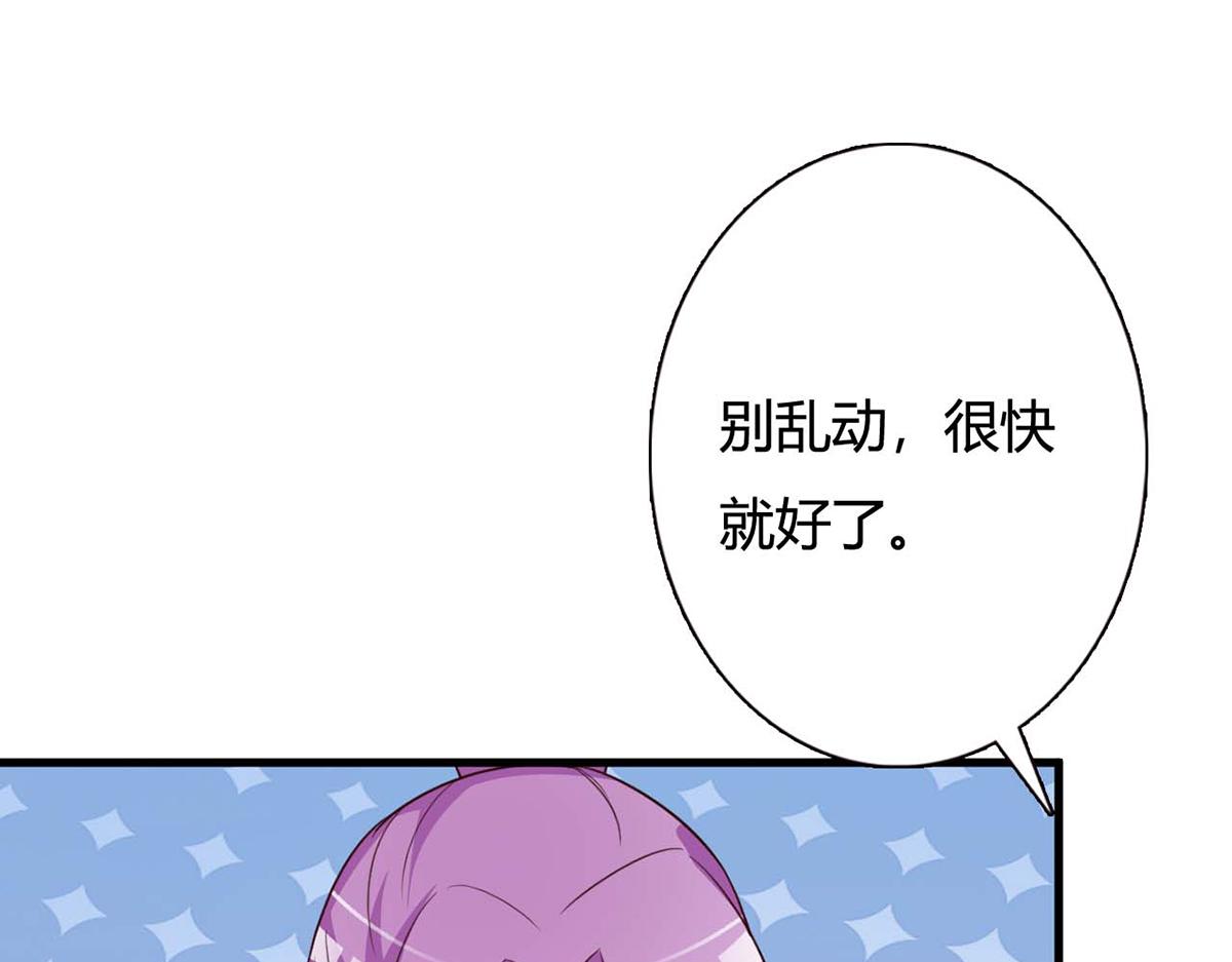 第90话(1/2)-第90话
