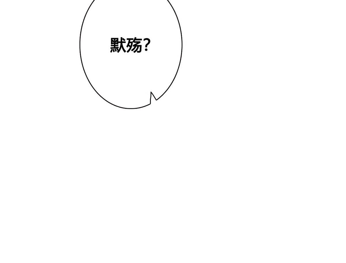 第92话-第92话