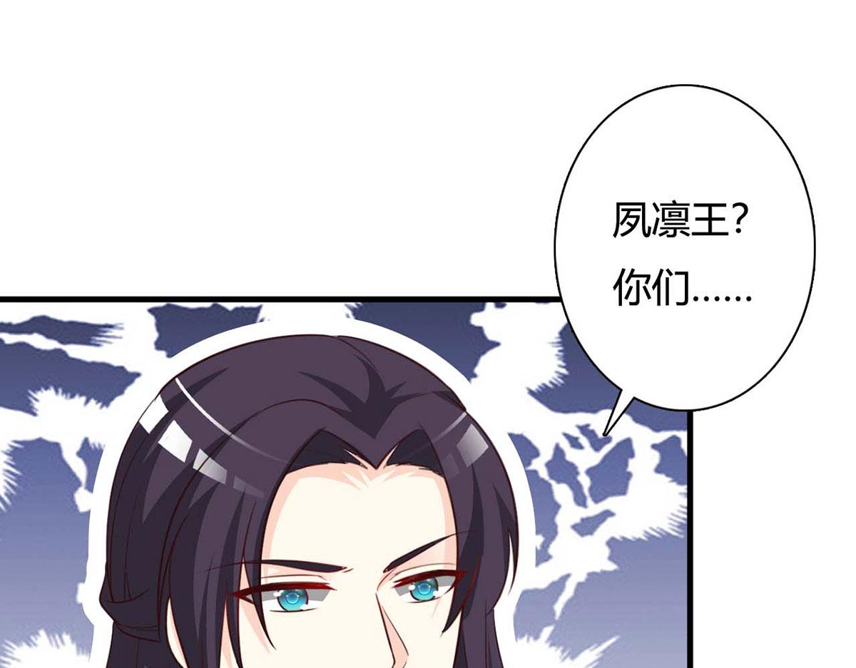 第92话-第92话