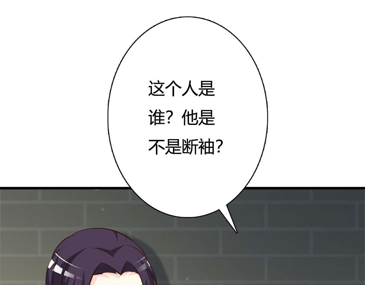 第92话-第92话