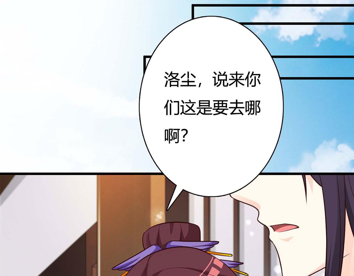 第92话-第92话