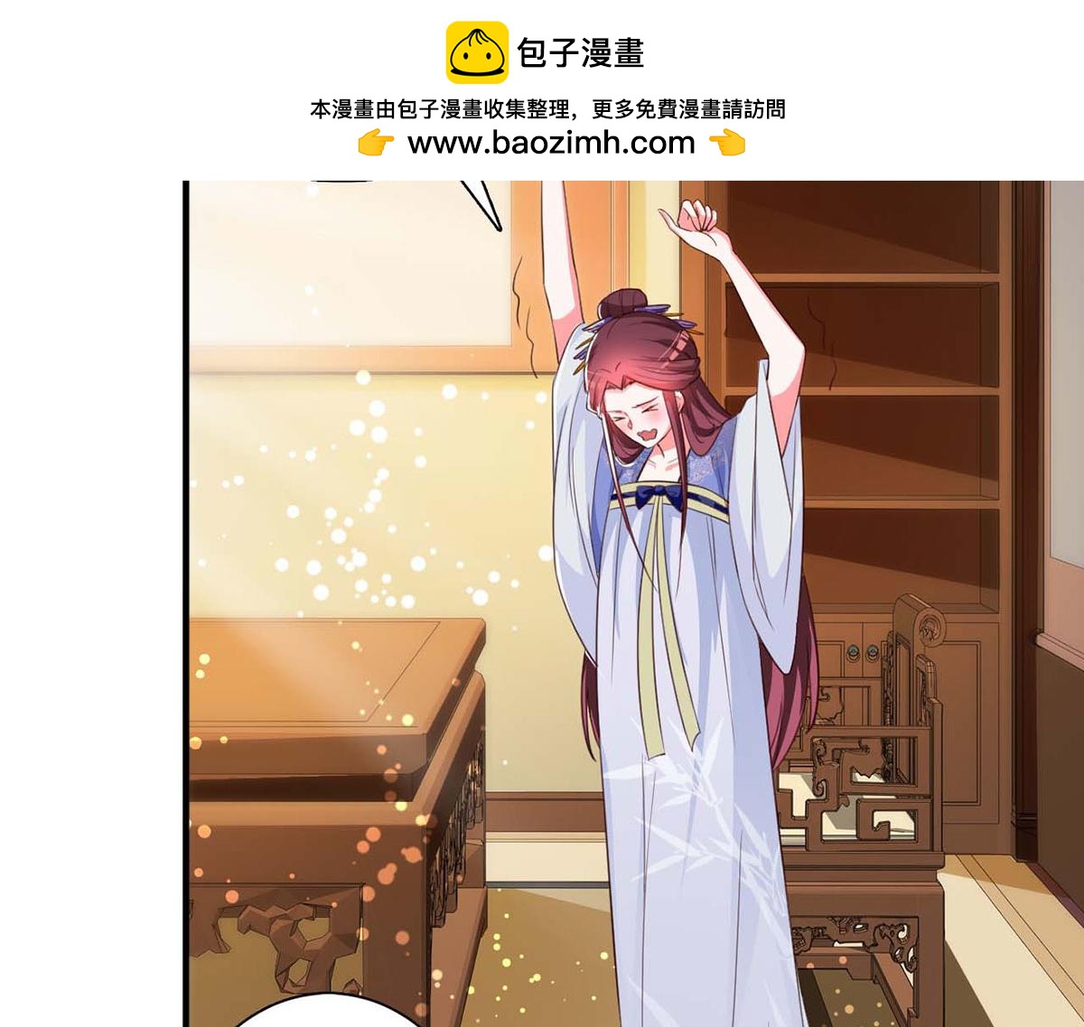 第94话-第94话