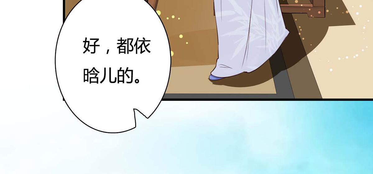 第94话-第94话