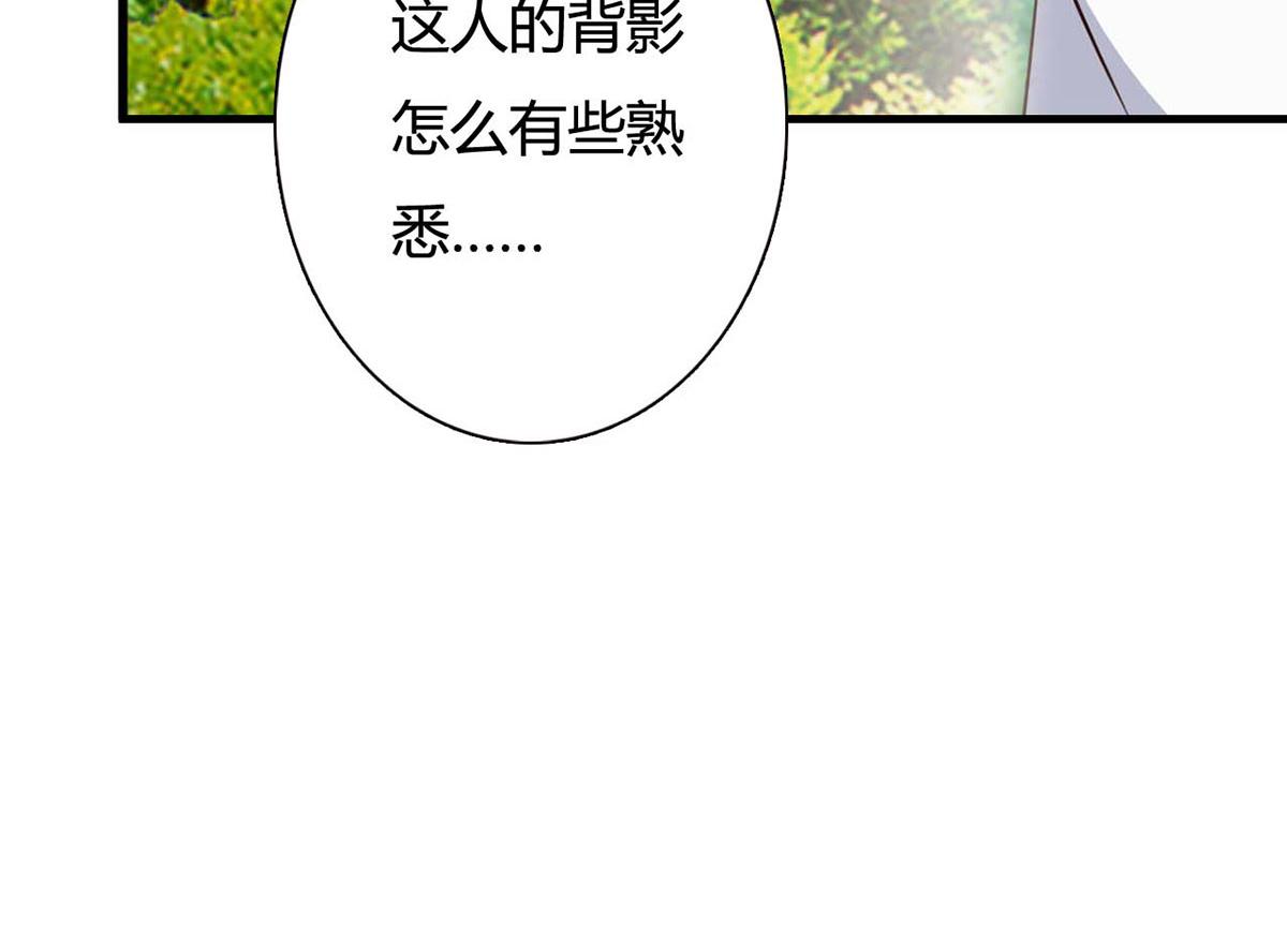 第96话(1/2)-第96话
