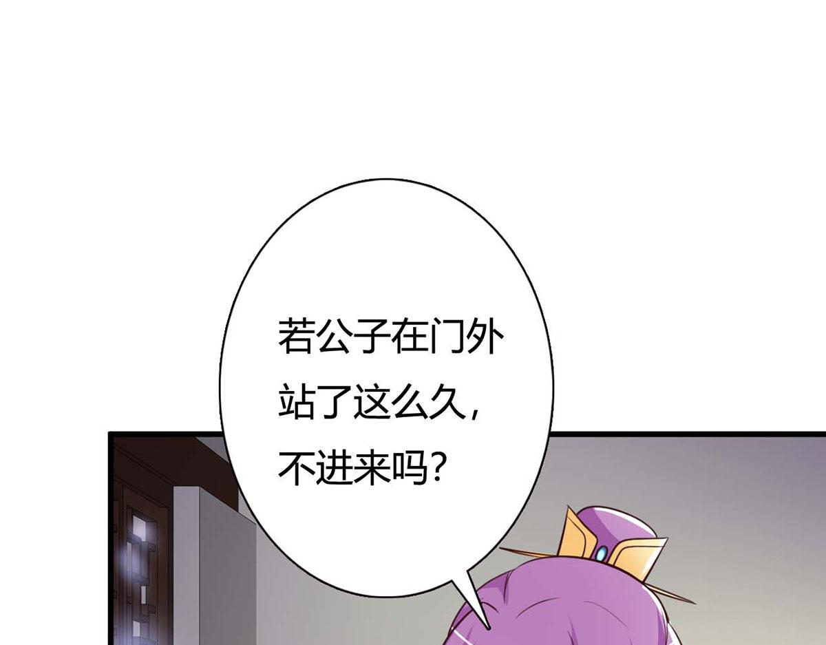 第98话(1/2)-第98话
