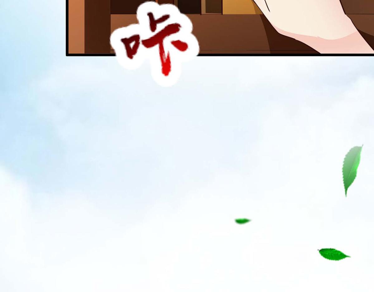 第98话(1/2)-第98话