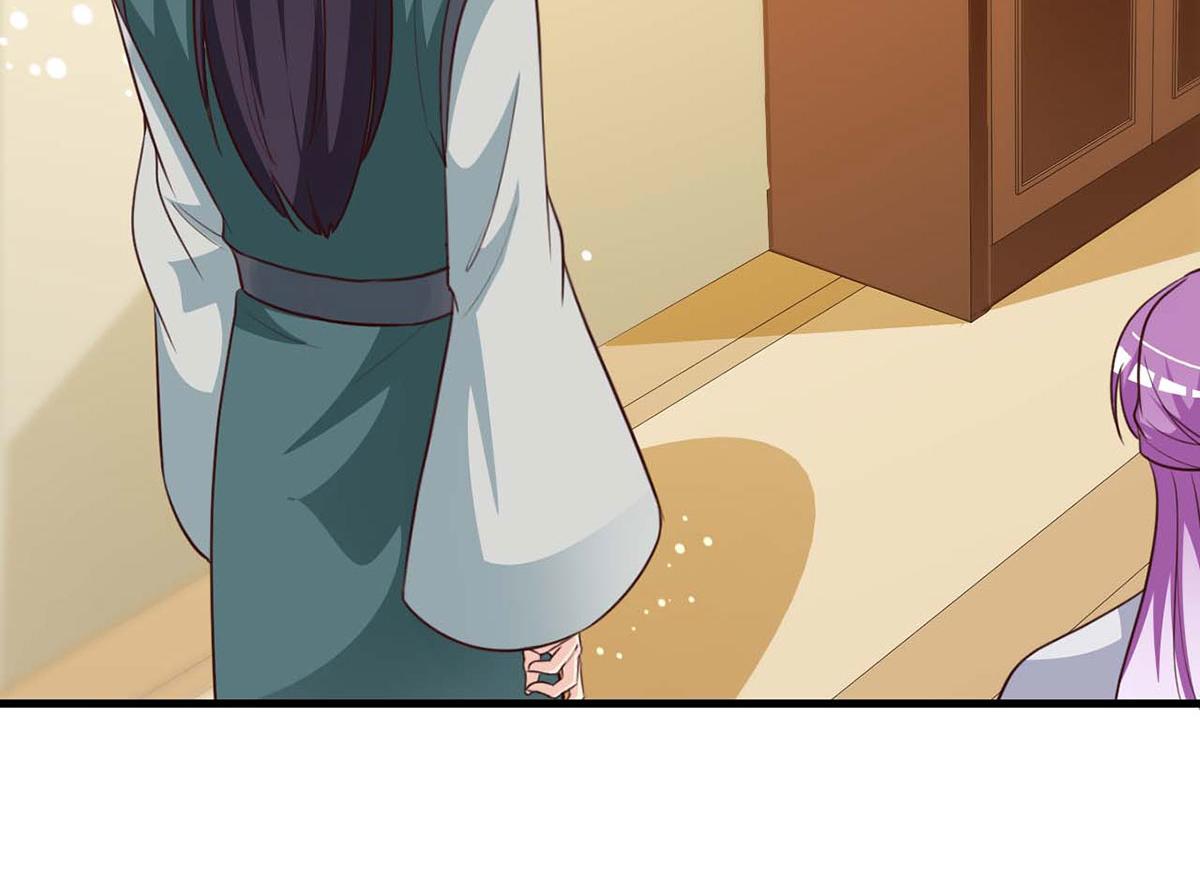 第98话(1/2)-第98话