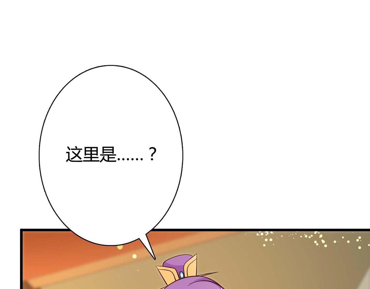 第98话(1/2)-第98话