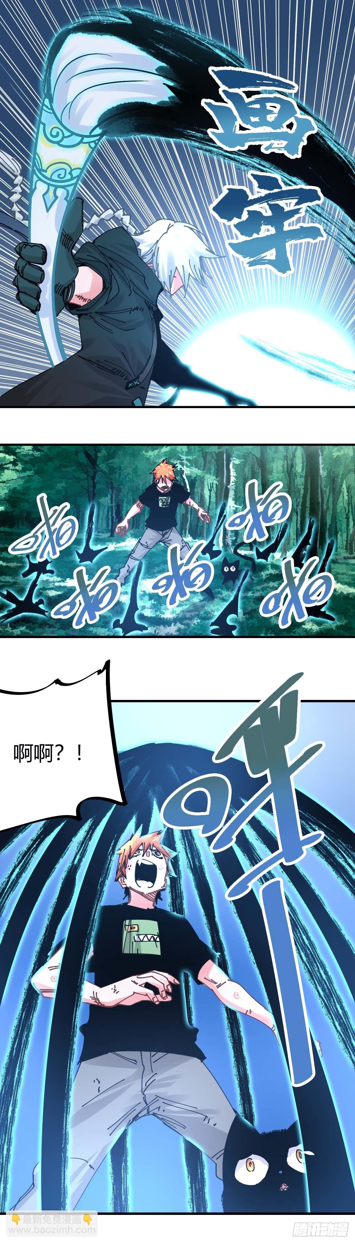 039.画牢-第44话