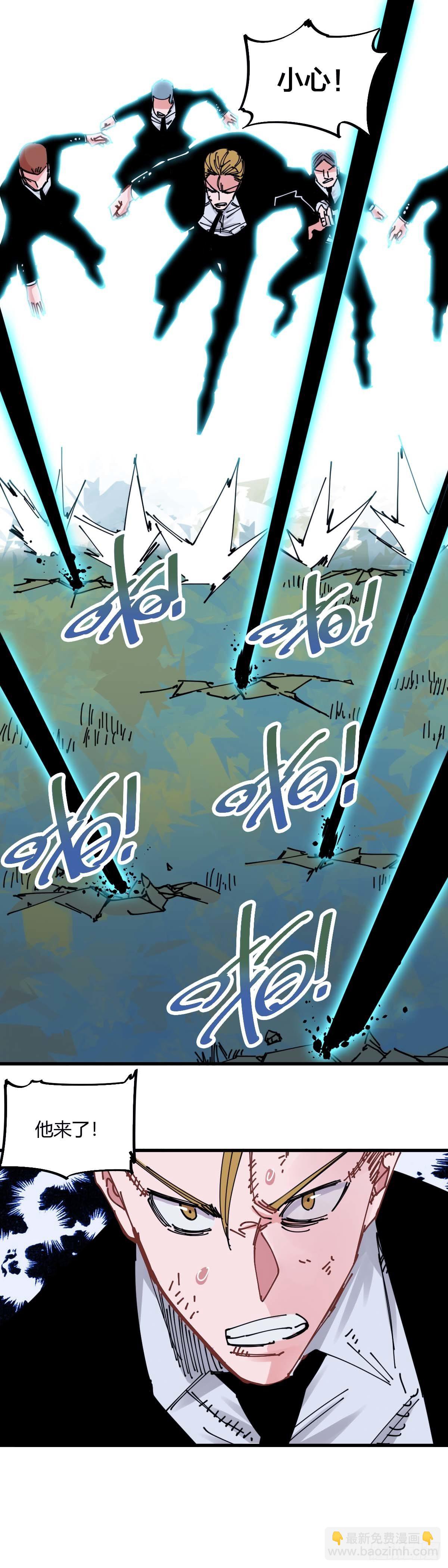 039.画牢-第44话