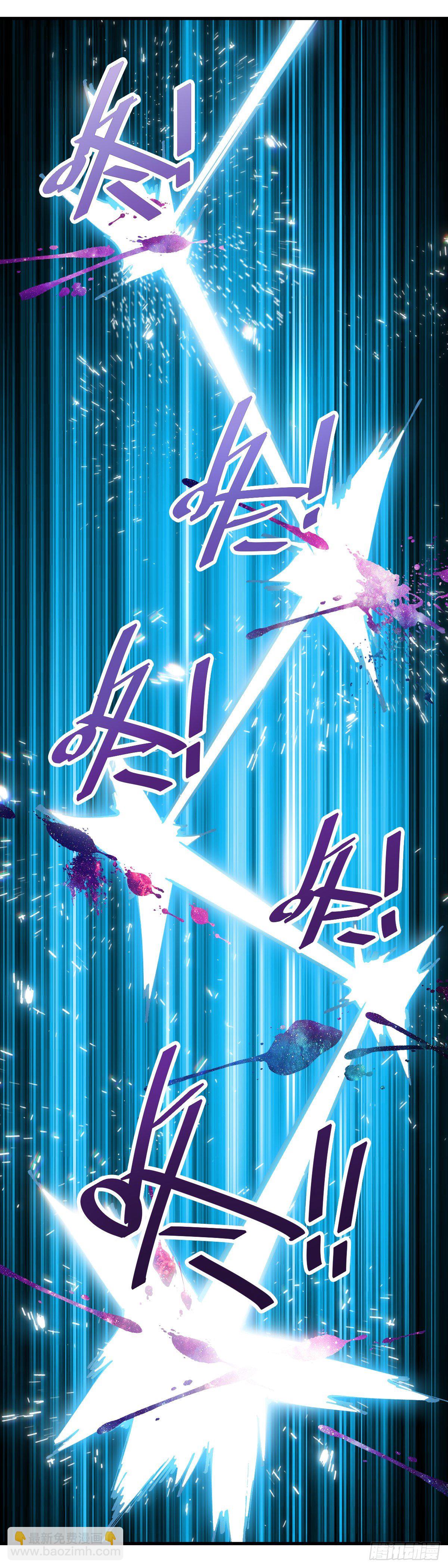 089.无限随机爆炸-第92话