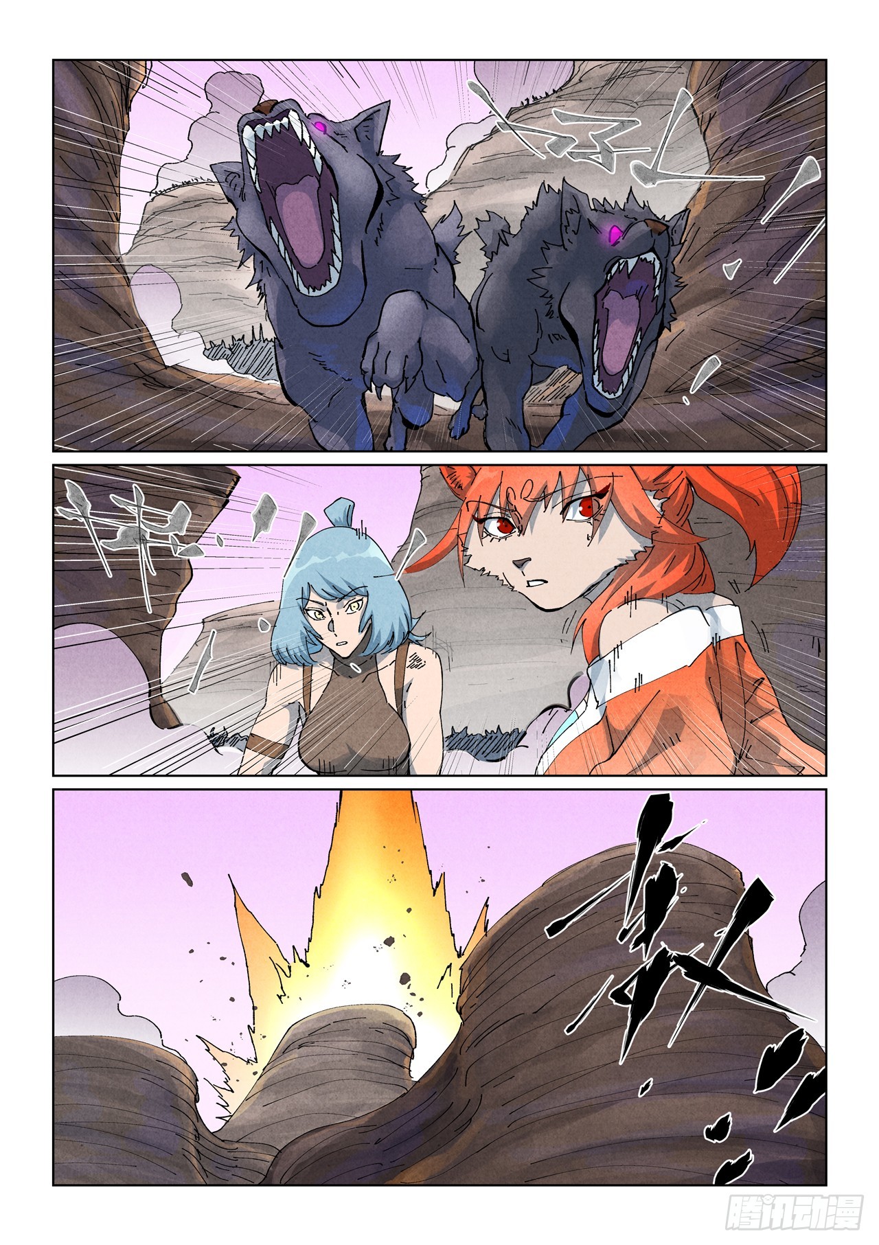 第513话 一线生机（上）-第950话