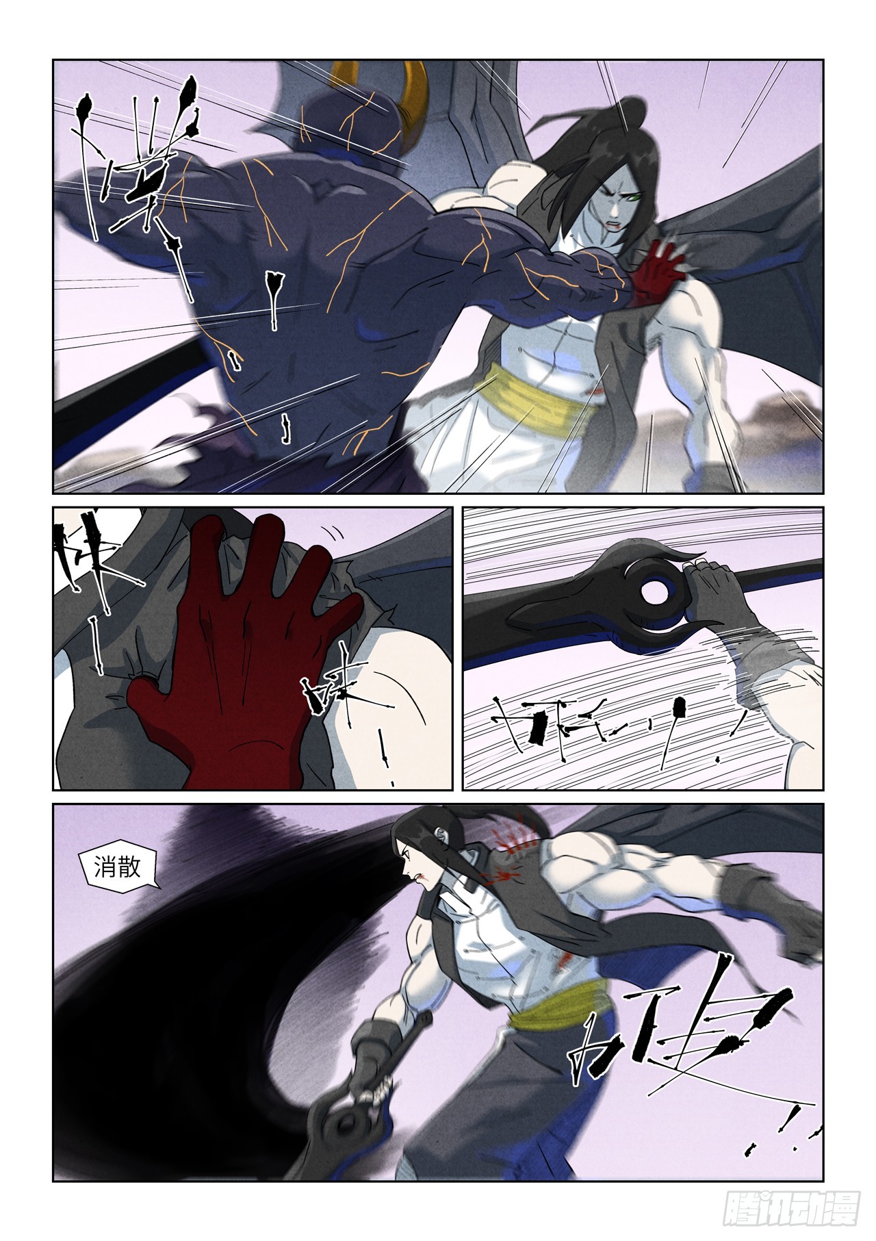 第516话 侍神之血（上）-第956话