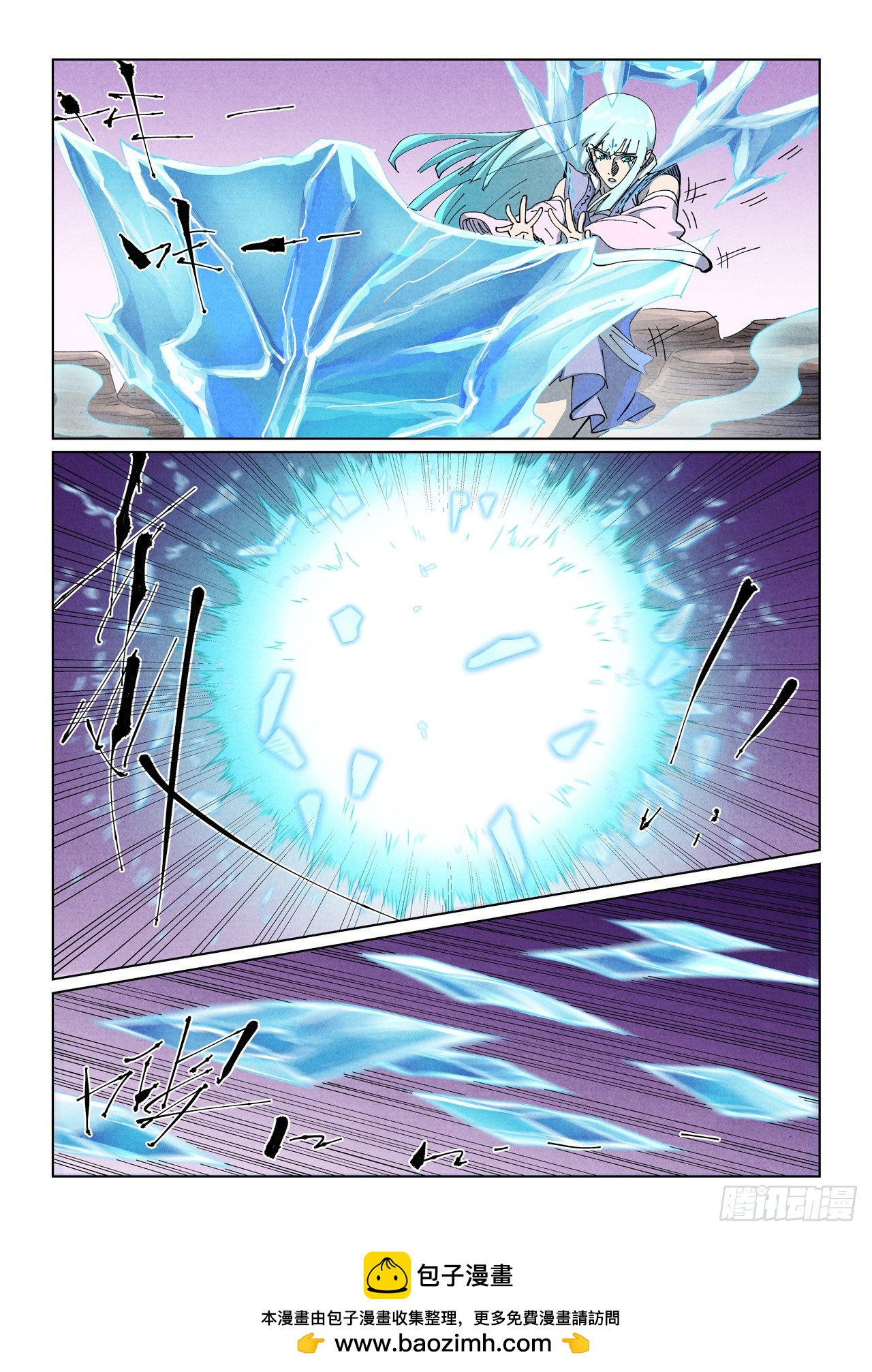 第517话 血雾（上）-第958话