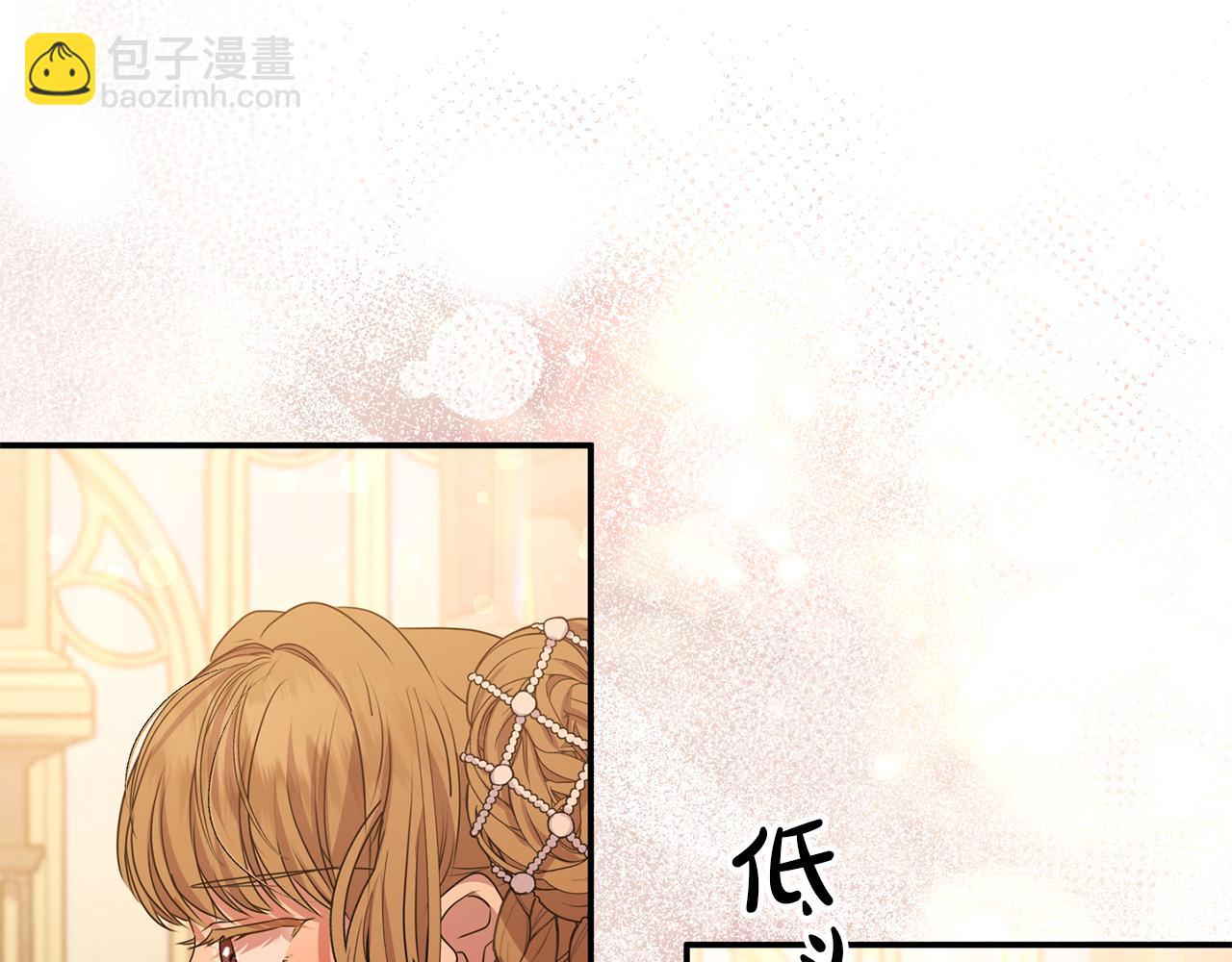第100话 多守护一人(1/5)-第100话