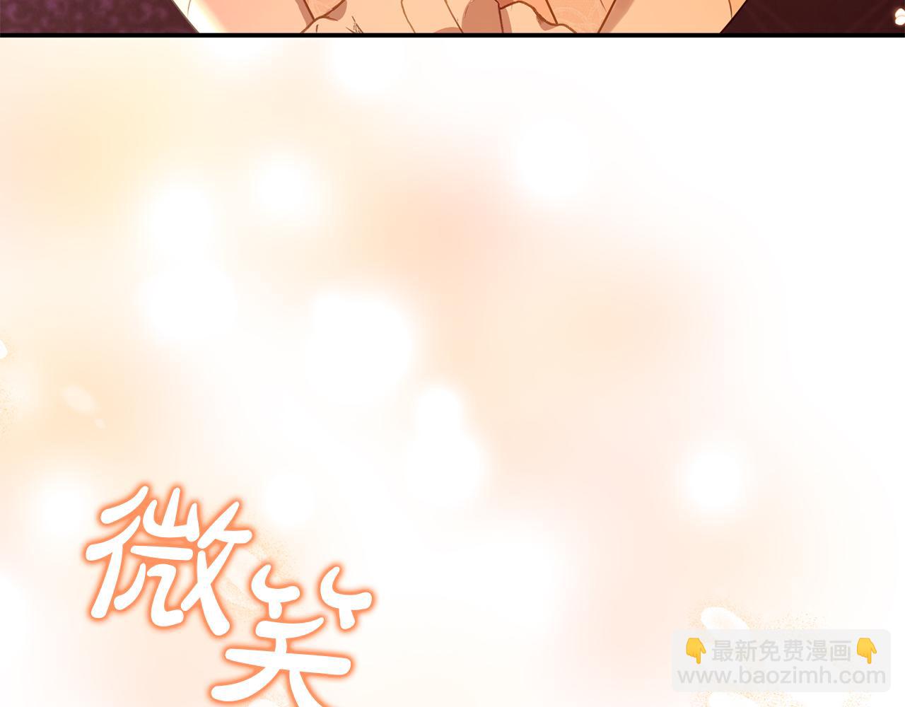 第100话 多守护一人(1/5)-第100话