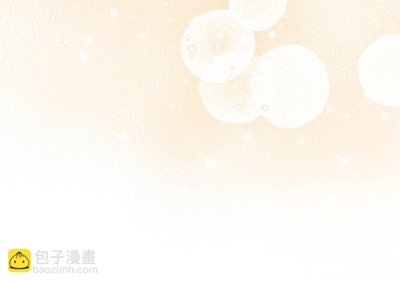 第100话 多守护一人(1/5)-第100话